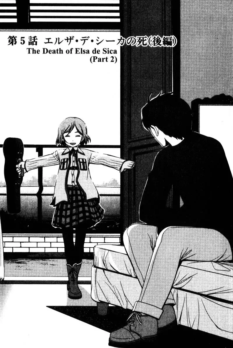 Gunslinger Girl Chapter 5 4